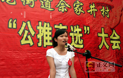 目标另存原图