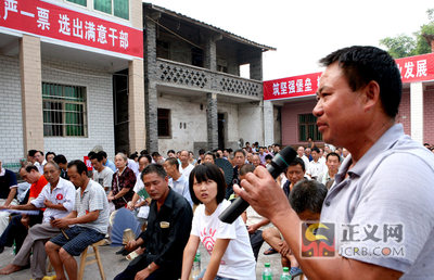 目标另存原图