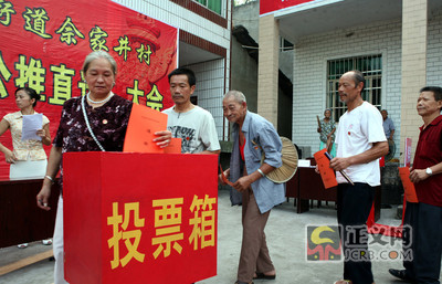 目标另存原图