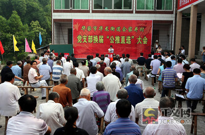 目标另存原图
