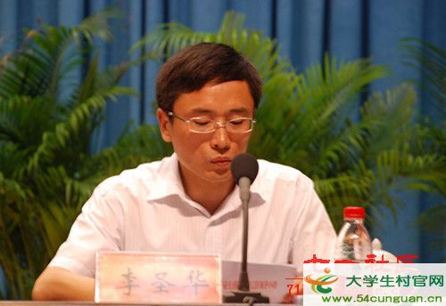 Ǩ2011ѧٳʽ